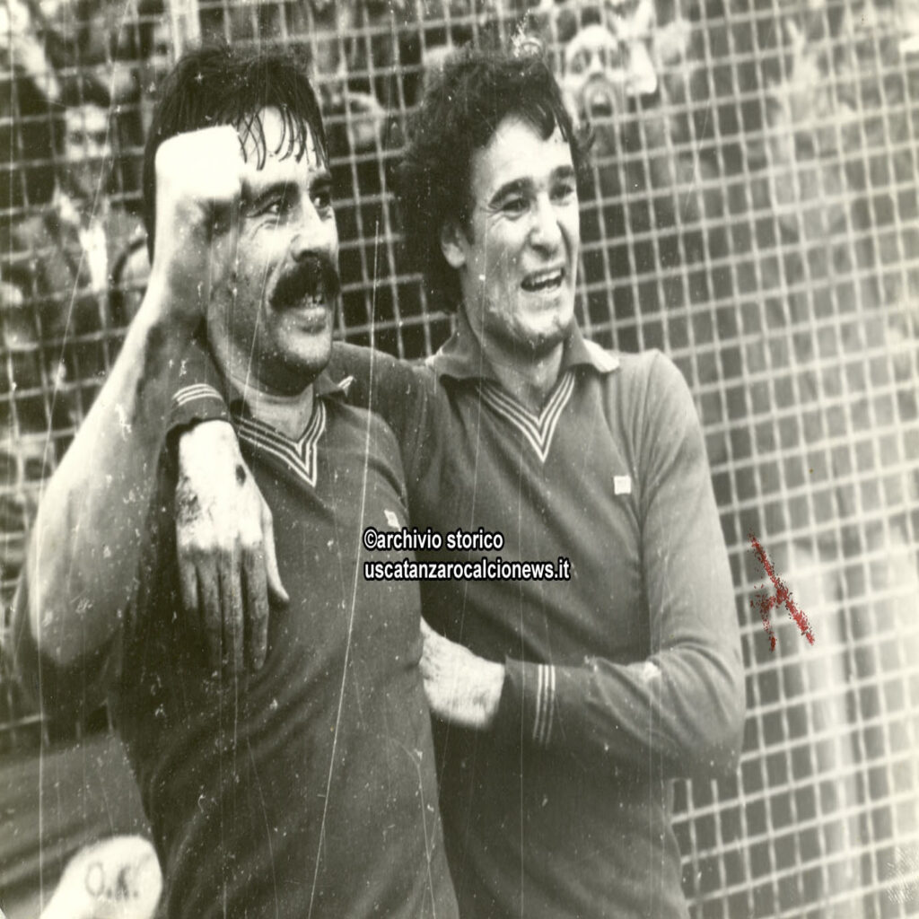 Ranieri Groppi Catanzaro 1979 80 Sir Claudio Ranieri lascia il calcio e con sè 8 anni di Catanzaro, li ripercorriamo attraverso 29 scatti del nostro archivio storico.